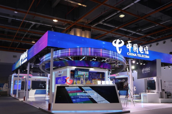 “5G賦能 共享共贏 5G+，By All for All” 2020世界5G大會